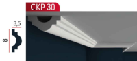 CKP 30
